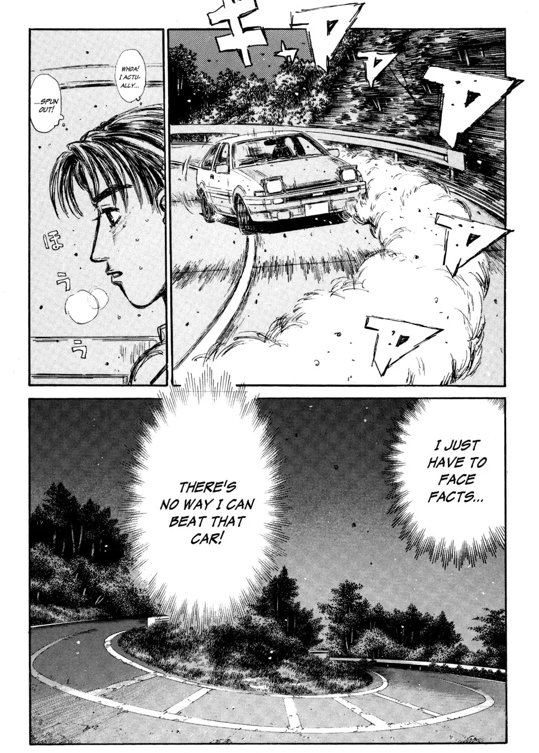 Read Initial D chapter 325 image 24 on Lezhin