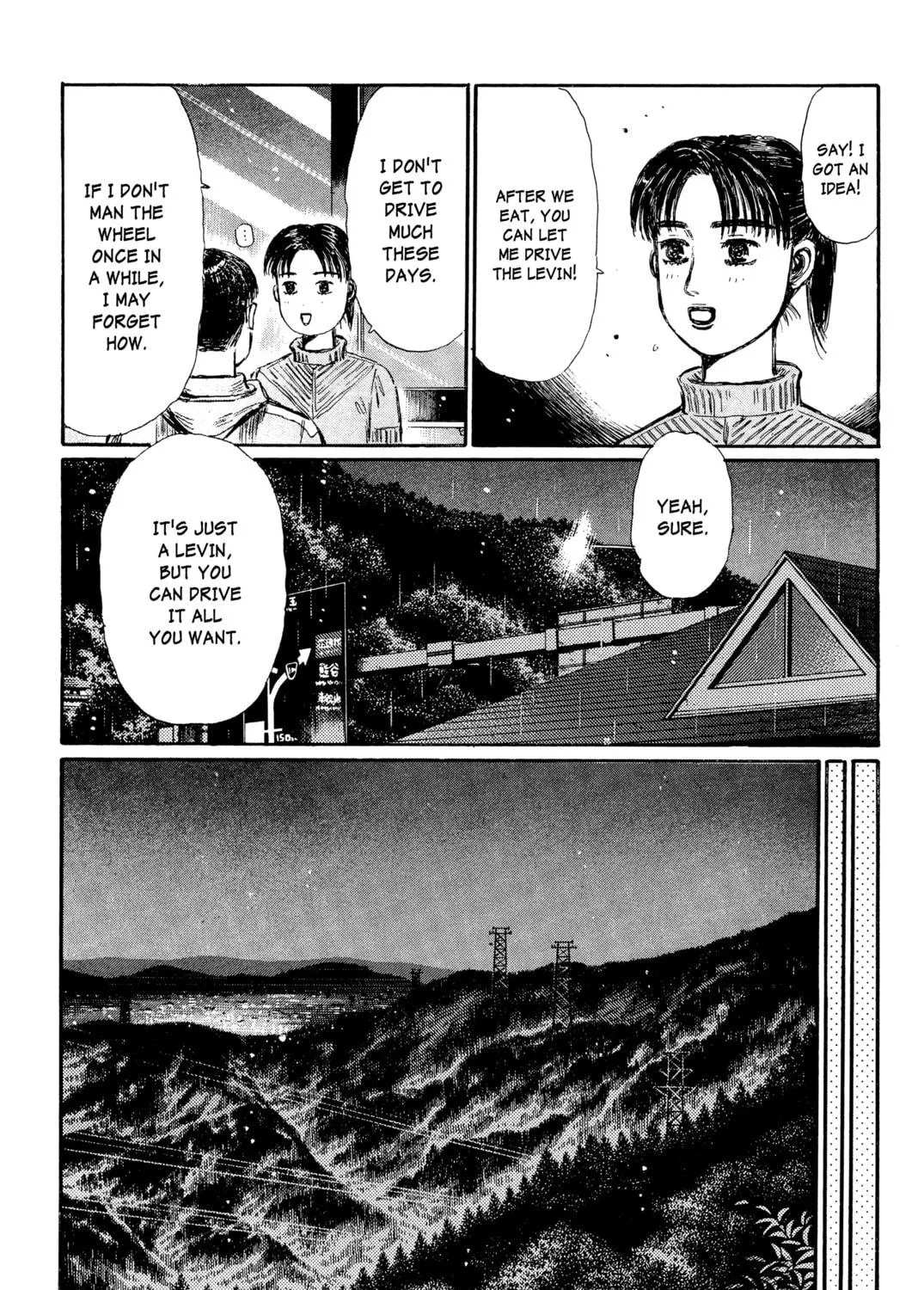 Read Initial D chapter 325 image 4 on Lezhin