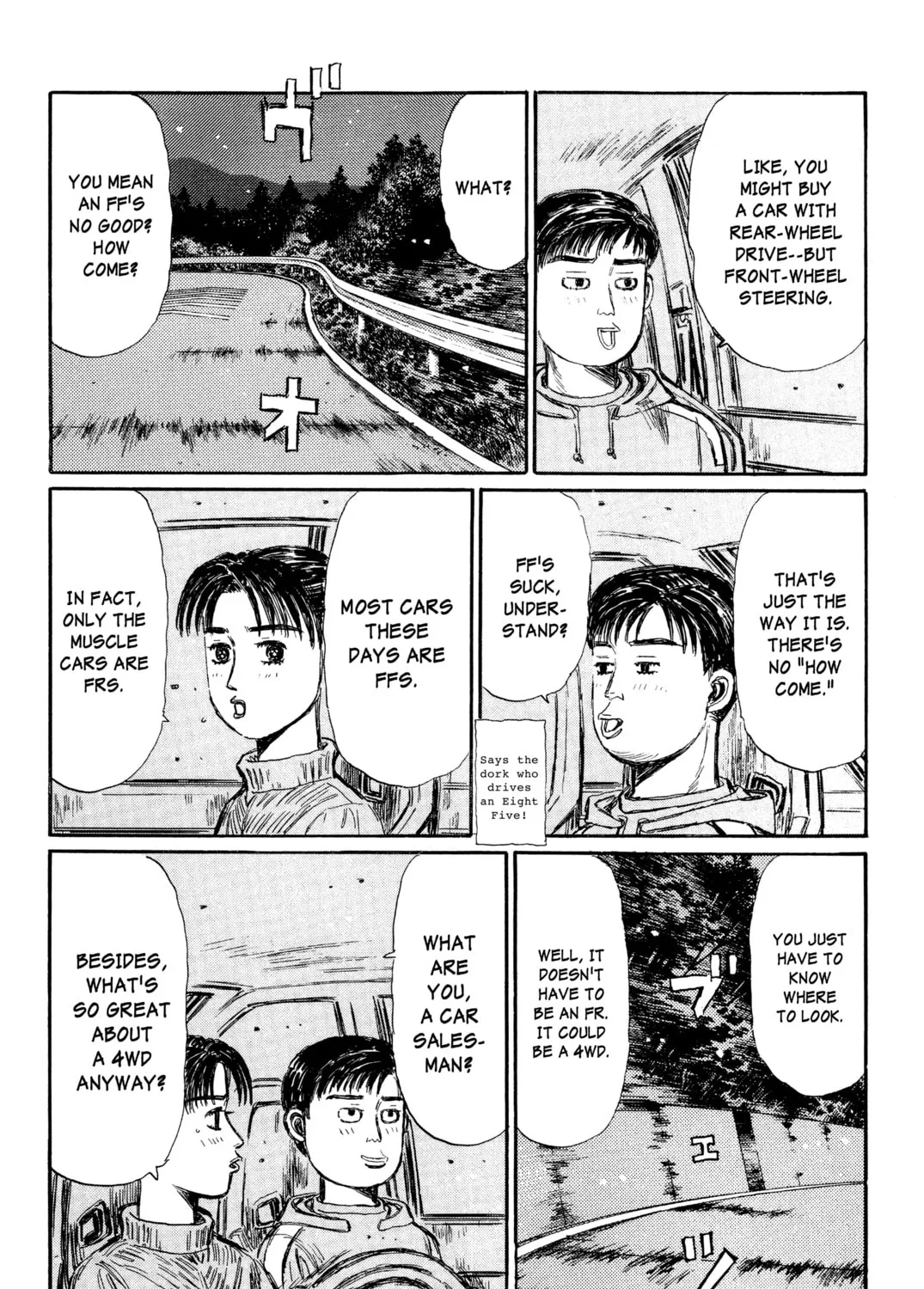 Read Initial D chapter 325 image 8 on Lezhin