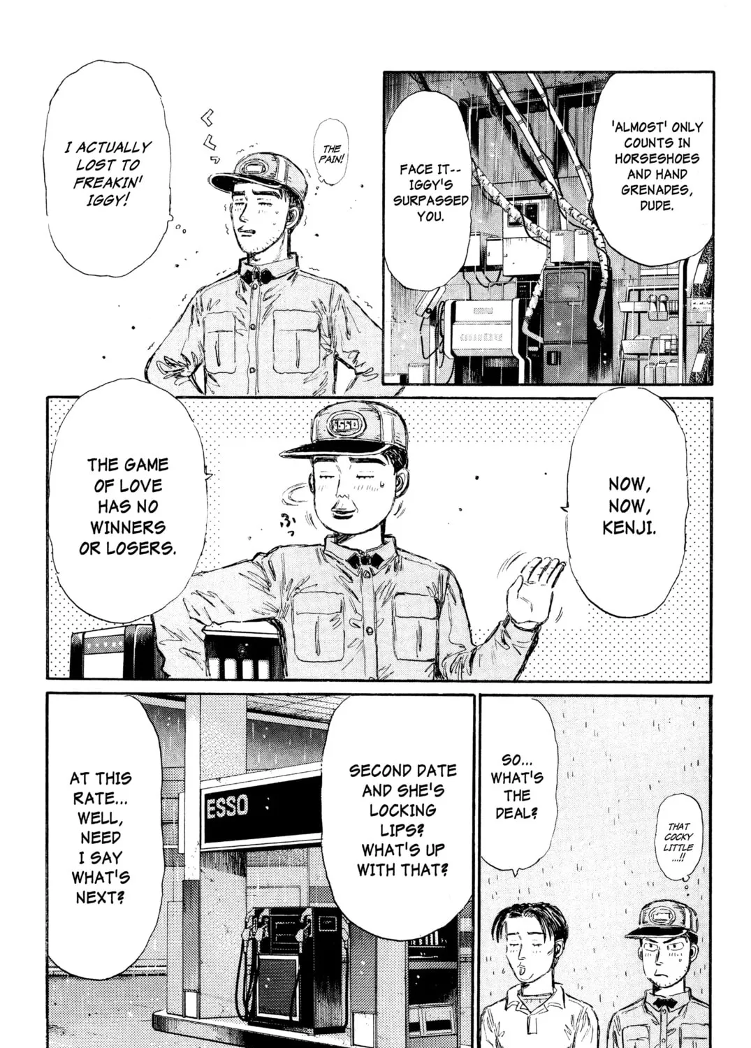 Read Initial D chapter 326 image 14 on Lezhin