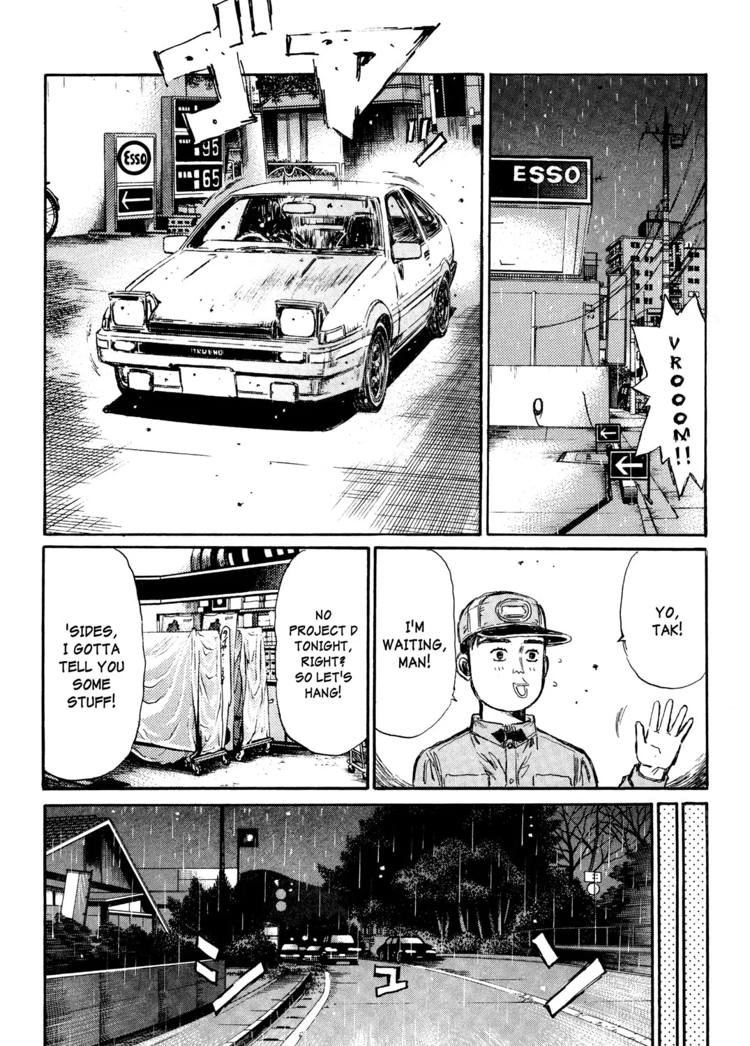 Read Initial D chapter 326 image 18 on Lezhin