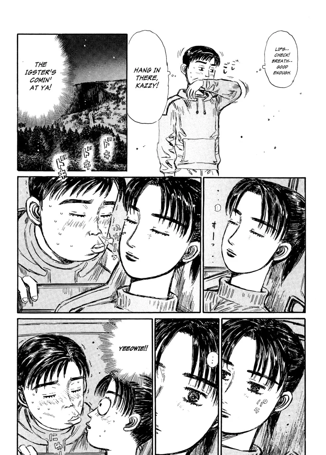 Read Initial D chapter 326 image 8 on Lezhin