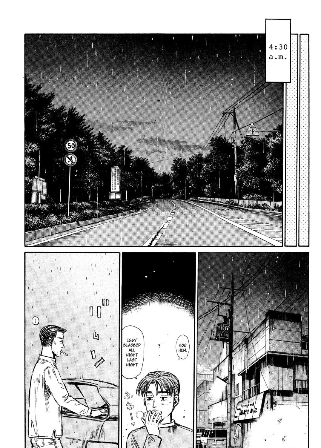 Read Initial D chapter 327 image 16 on Lezhin