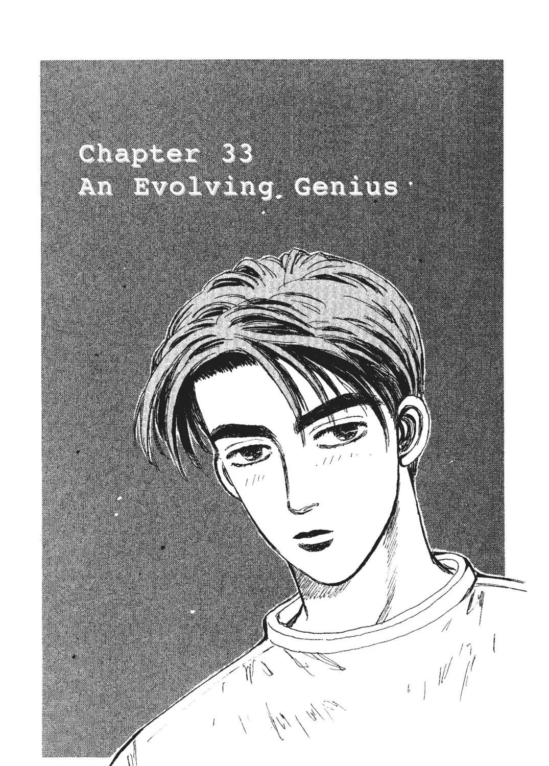Read Initial D chapter 33 image 0 on Lezhin