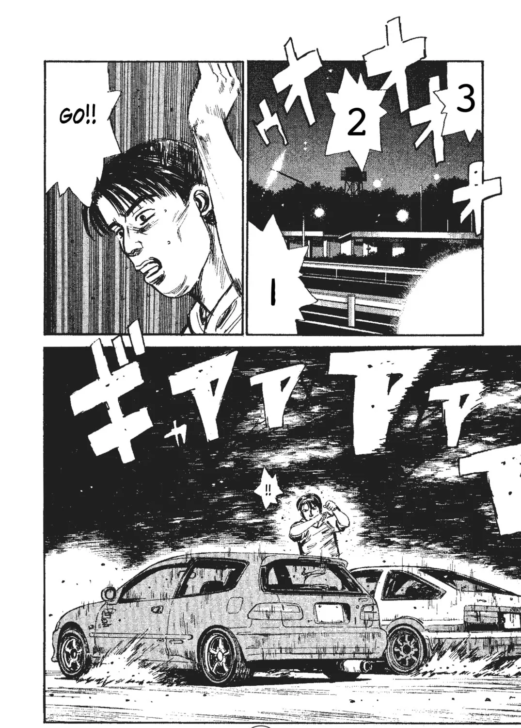 Read Initial D chapter 33 image 12 on Lezhin