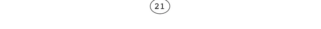 Read Initial D chapter 33 image 15 on Lezhin
