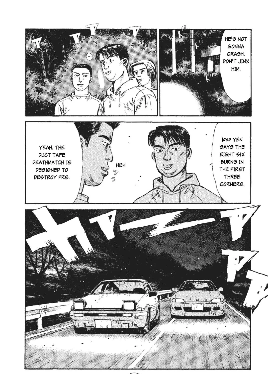 Read Initial D chapter 33 image 16 on Lezhin