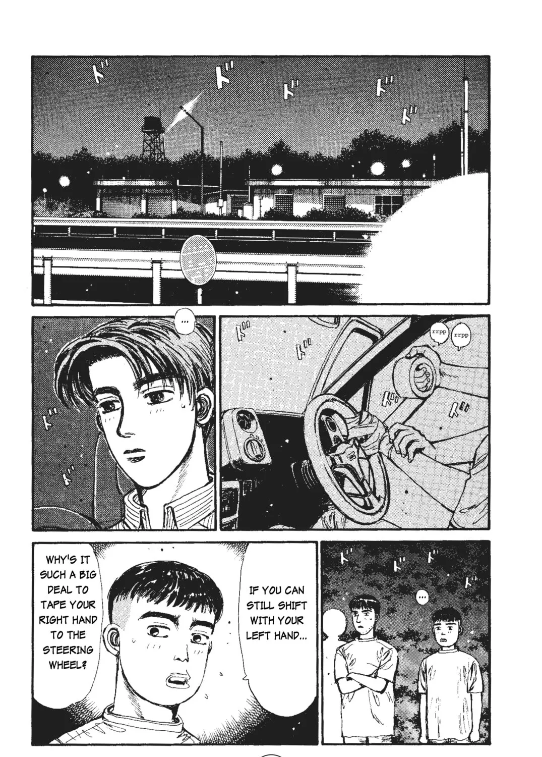 Read Initial D chapter 33 image 2 on Lezhin