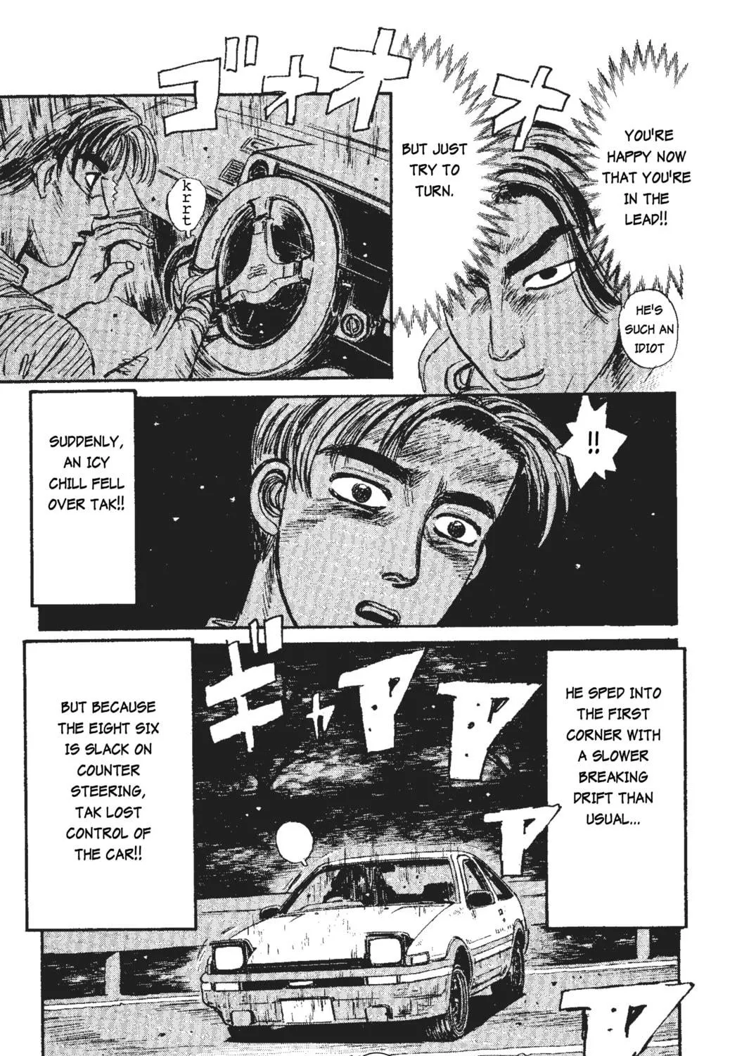 Read Initial D chapter 33 image 22 on Lezhin