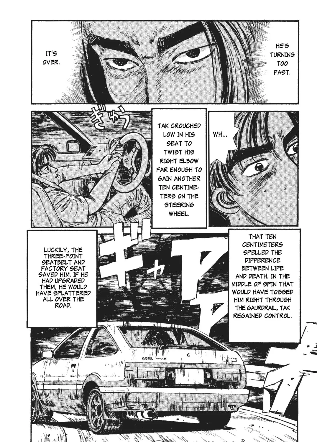Read Initial D chapter 33 image 24 on Lezhin