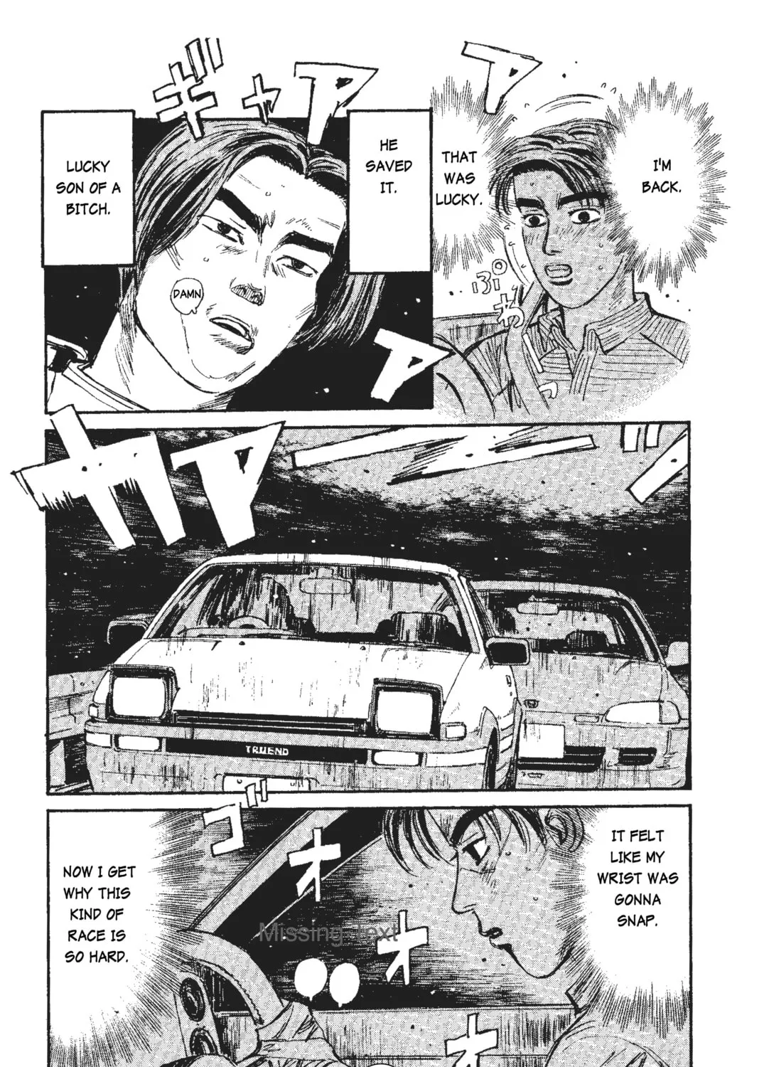 Read Initial D chapter 33 image 26 on Lezhin
