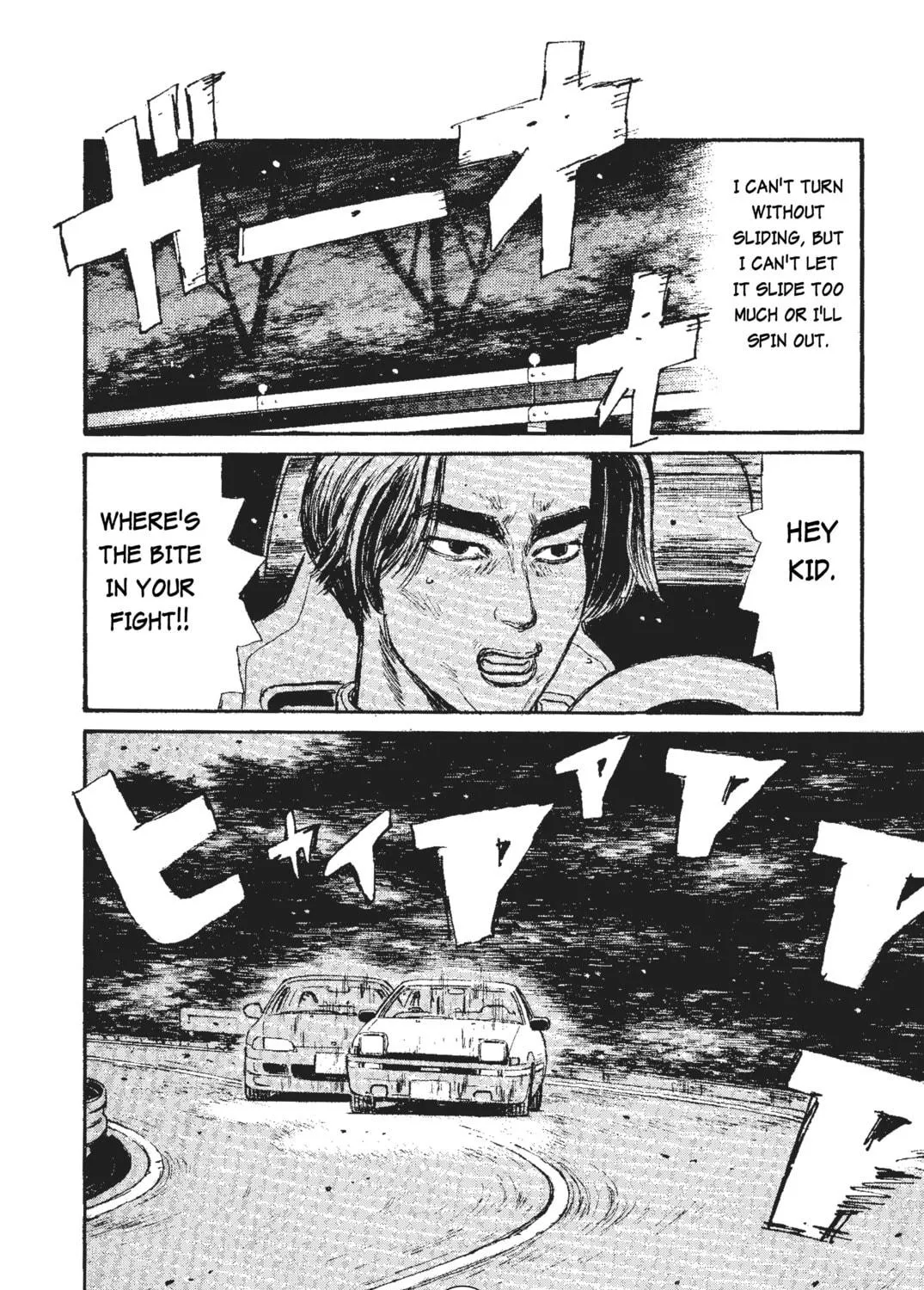 Read Initial D chapter 33 image 28 on Lezhin