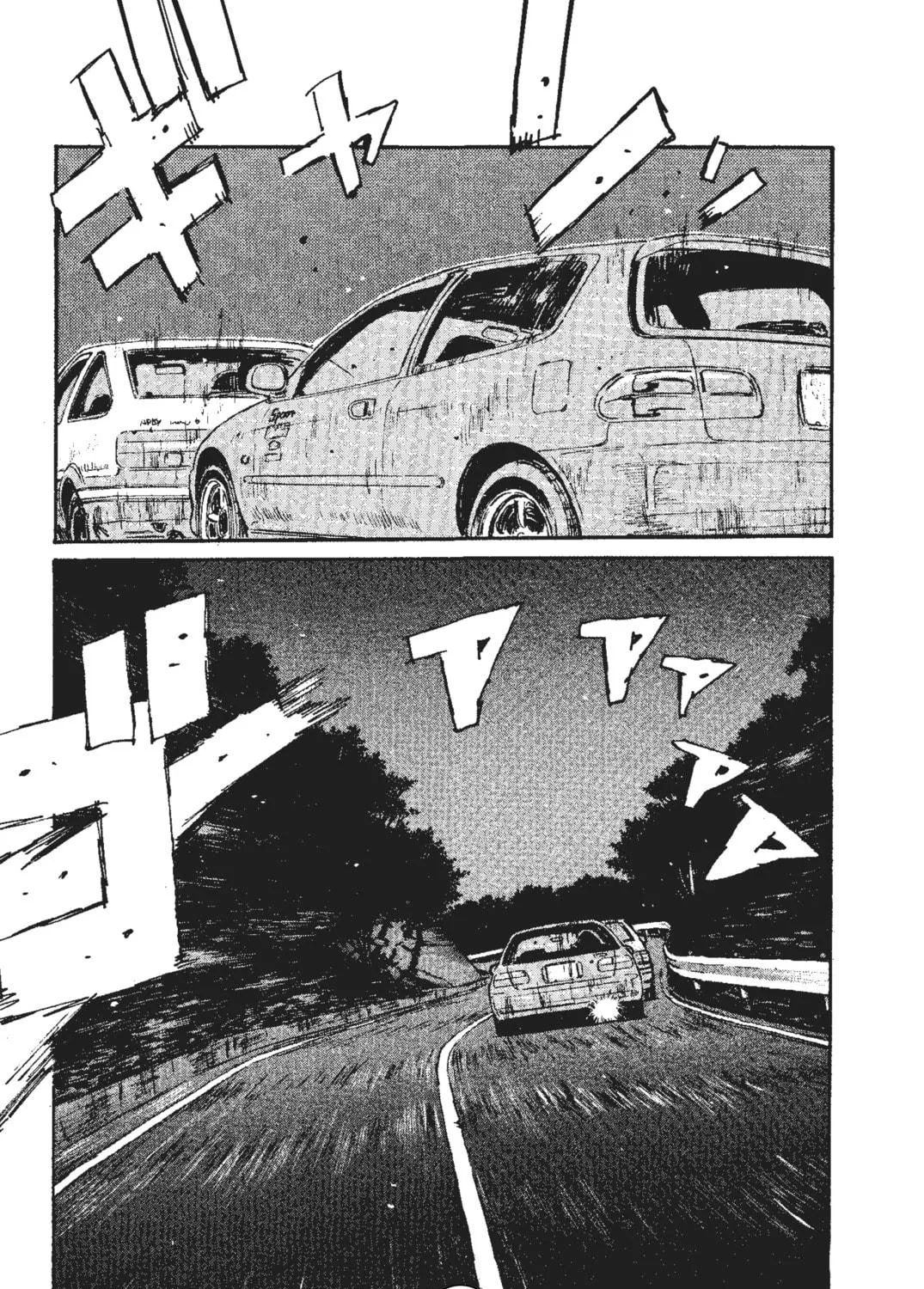 Read Initial D chapter 33 image 34 on Lezhin