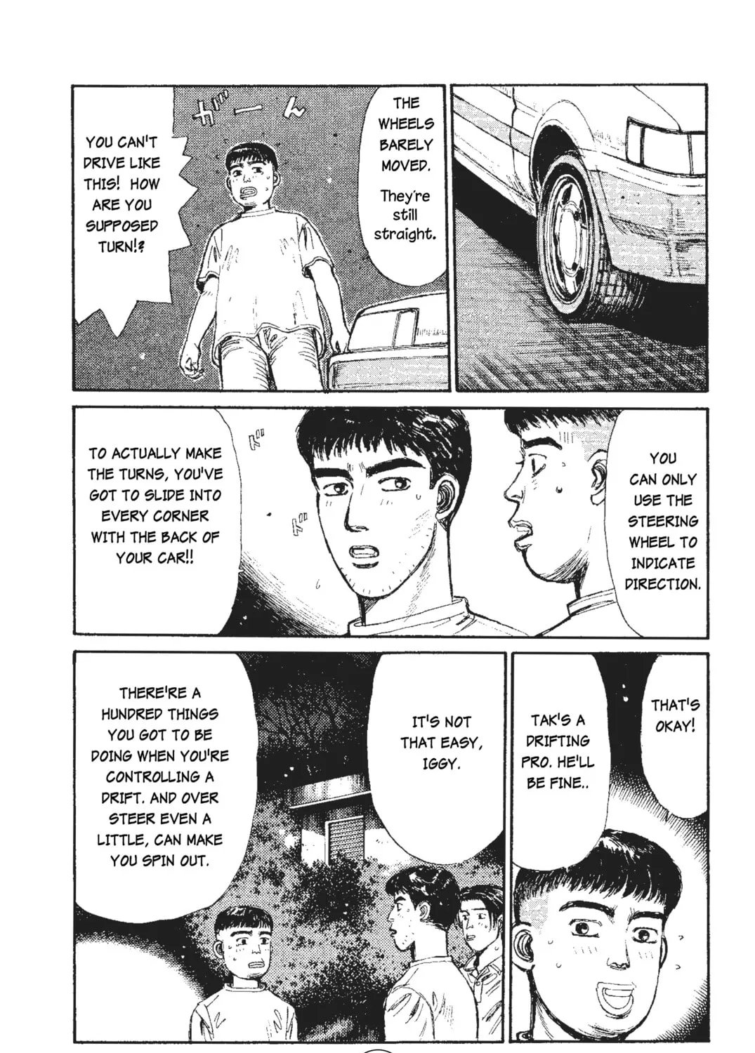 Read Initial D chapter 33 image 6 on Lezhin