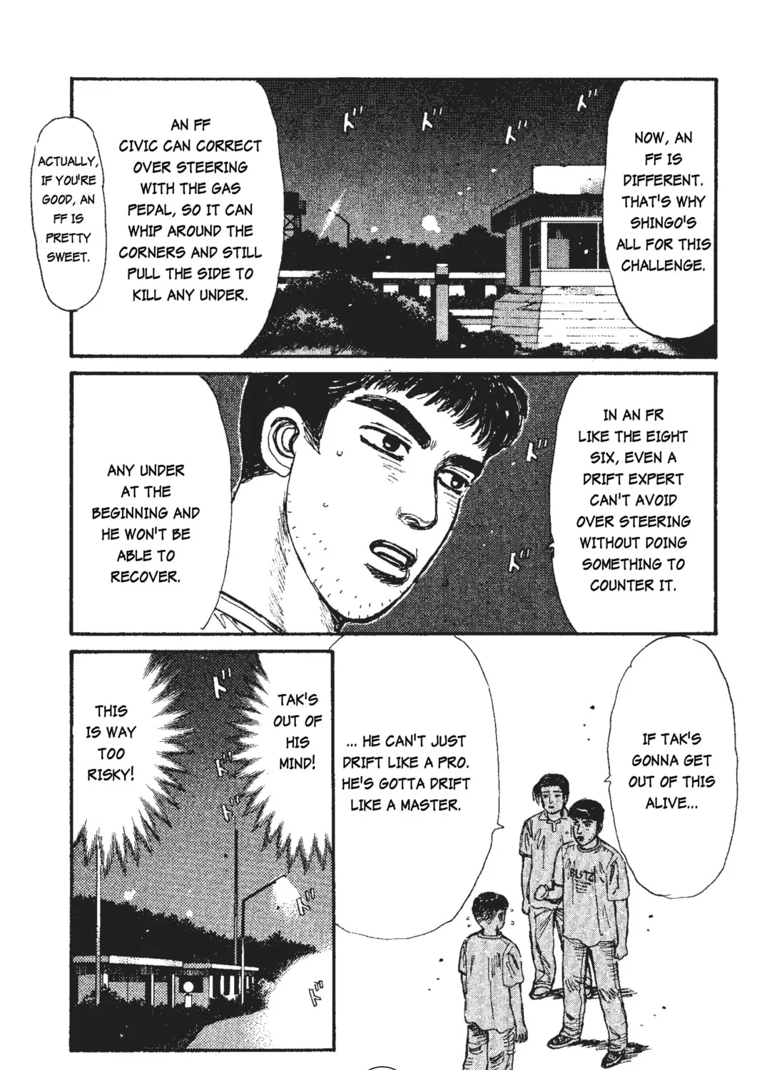 Read Initial D chapter 33 image 8 on Lezhin