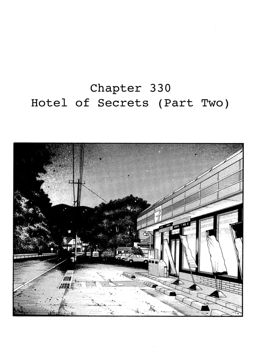 Read Initial D chapter 330 image 0 on Lezhin