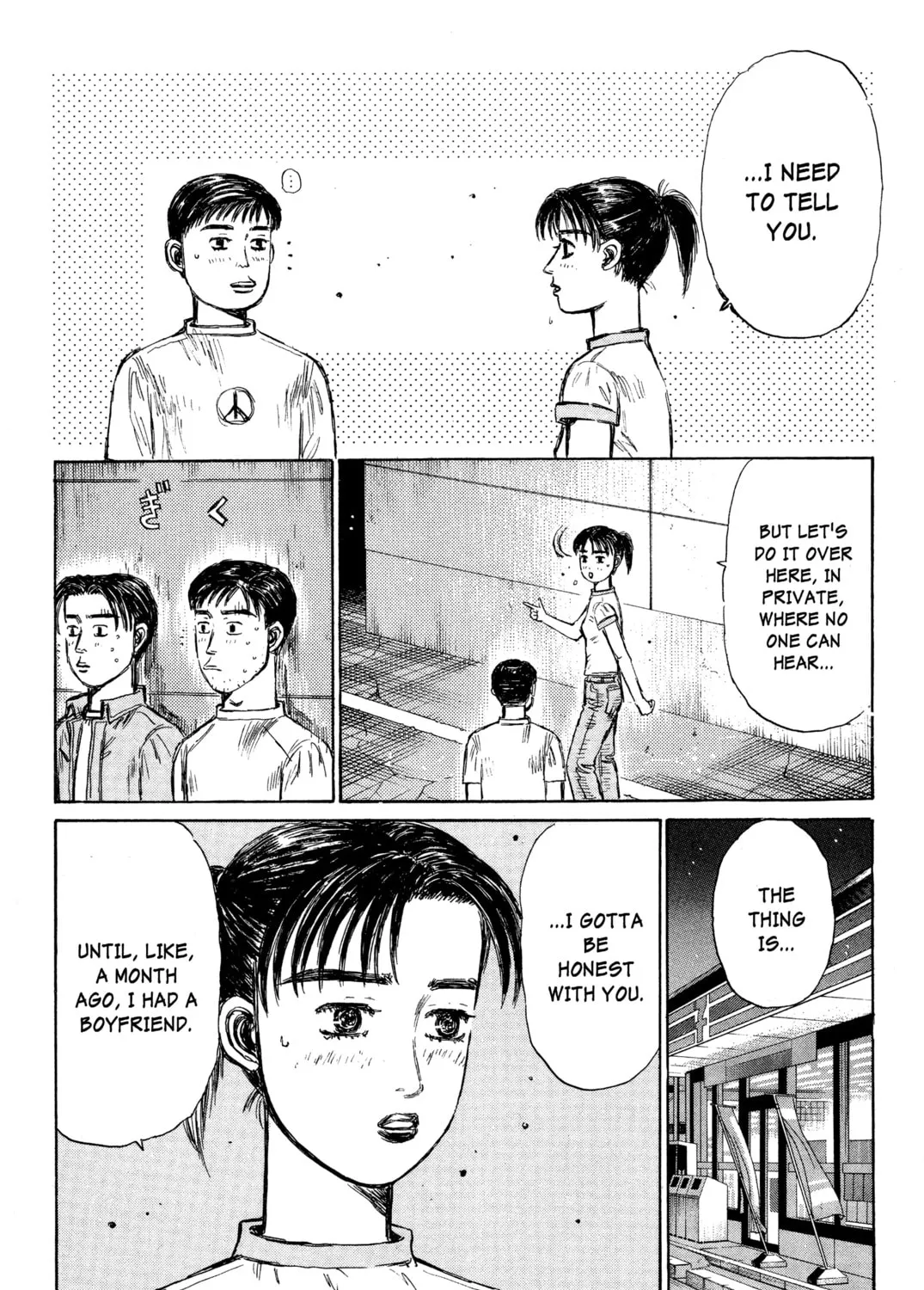 Read Initial D chapter 330 image 14 on Lezhin