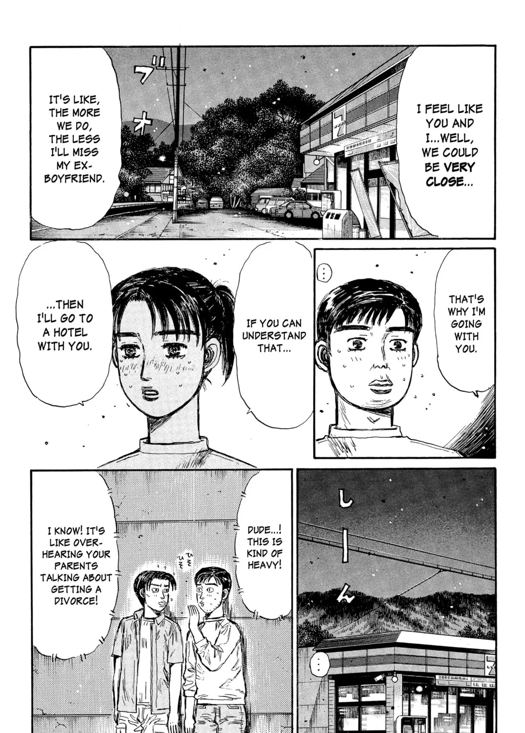 Read Initial D chapter 330 image 18 on Lezhin