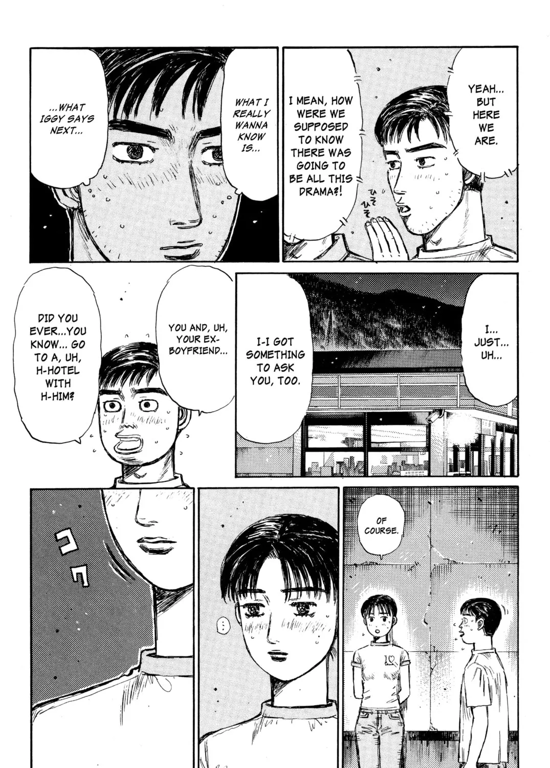 Read Initial D chapter 330 image 20 on Lezhin