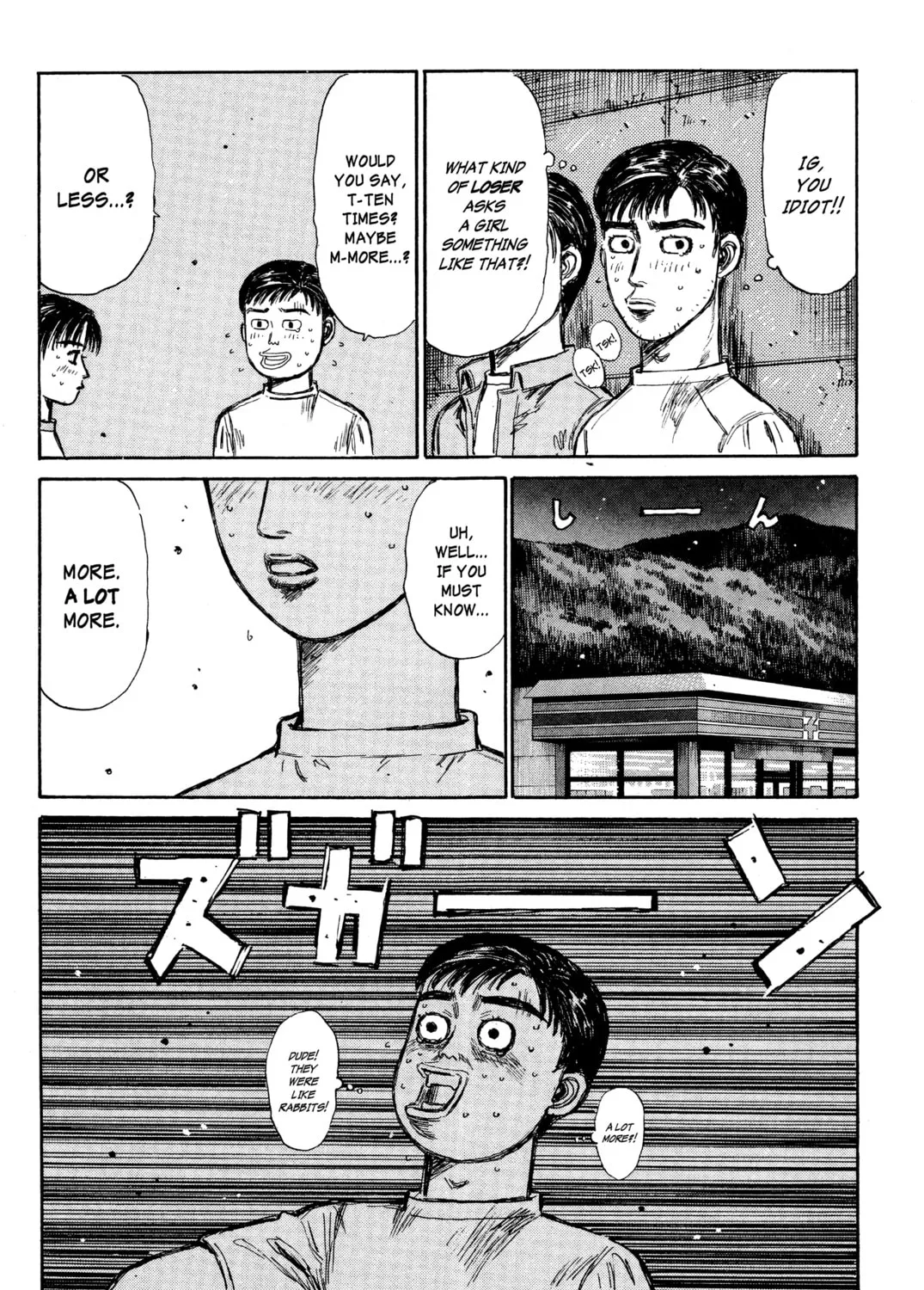 Read Initial D chapter 330 image 24 on Lezhin