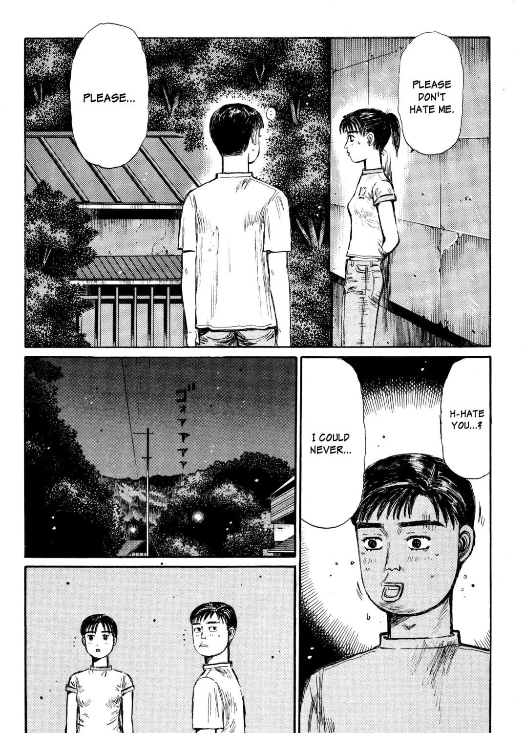 Read Initial D chapter 330 image 28 on Lezhin