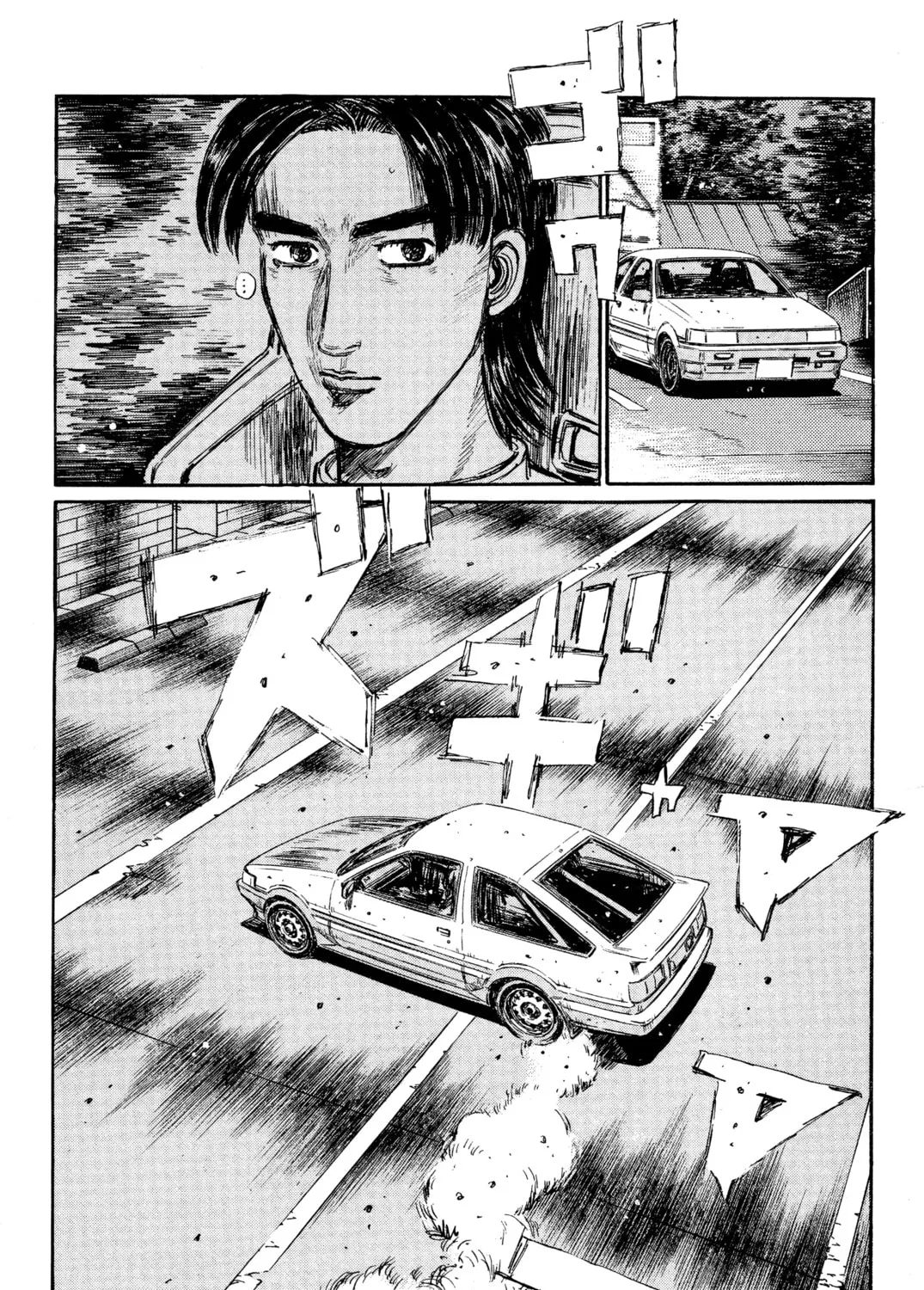 Read Initial D chapter 330 image 32 on Lezhin
