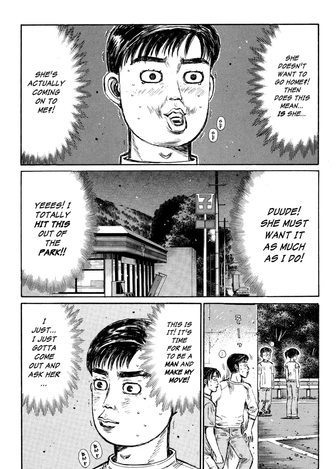 Read Initial D chapter 330 image 6 on Lezhin