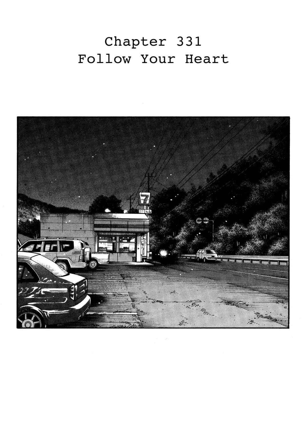 Read Initial D chapter 331 image 0 on Lezhin
