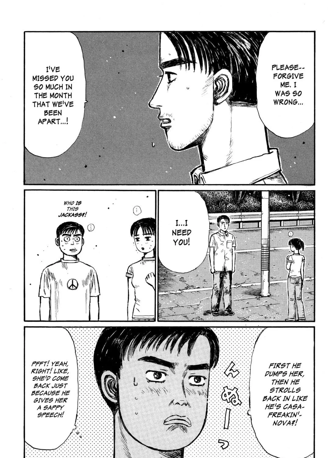 Read Initial D chapter 331 image 10 on Lezhin