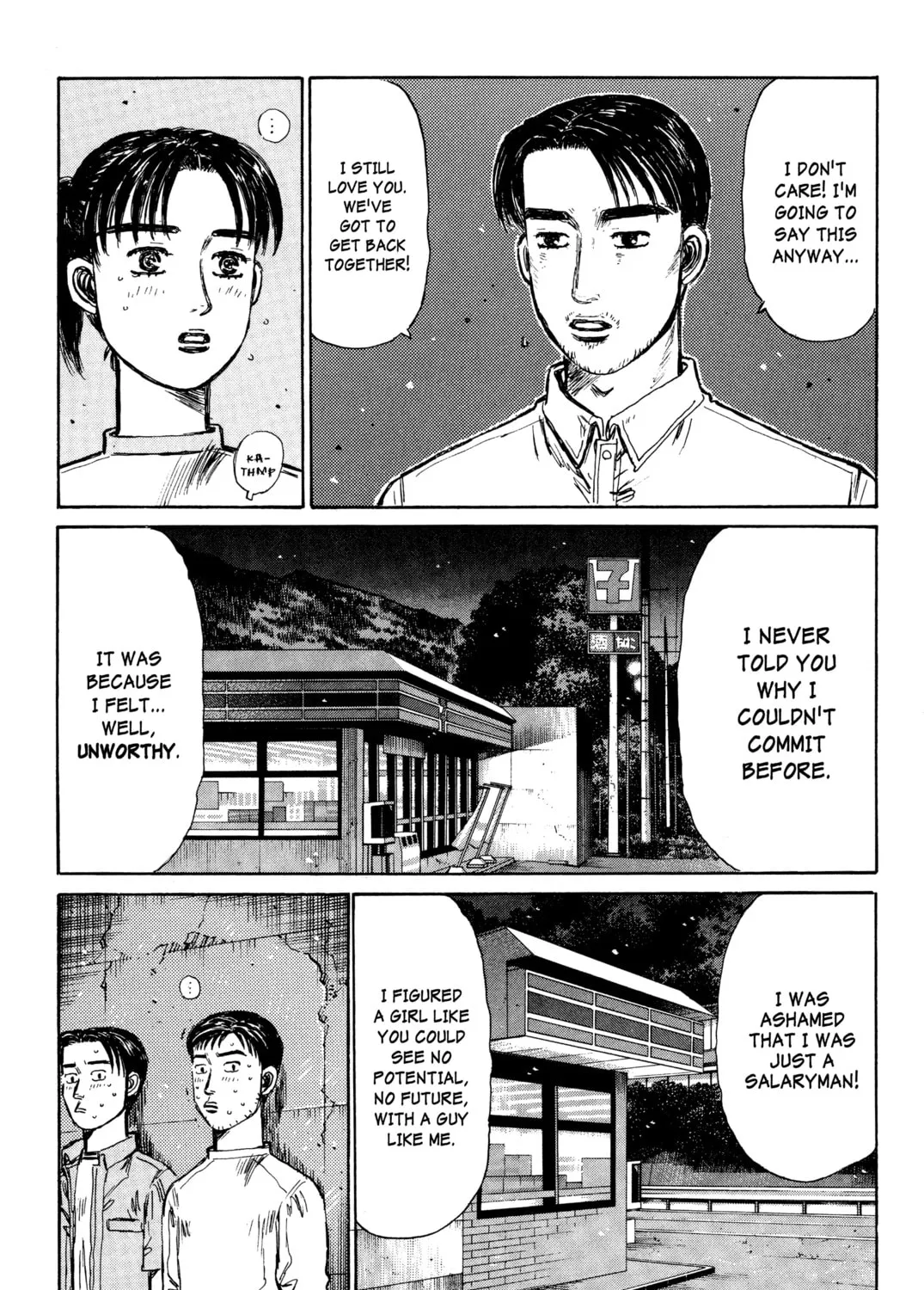 Read Initial D chapter 331 image 6 on Lezhin
