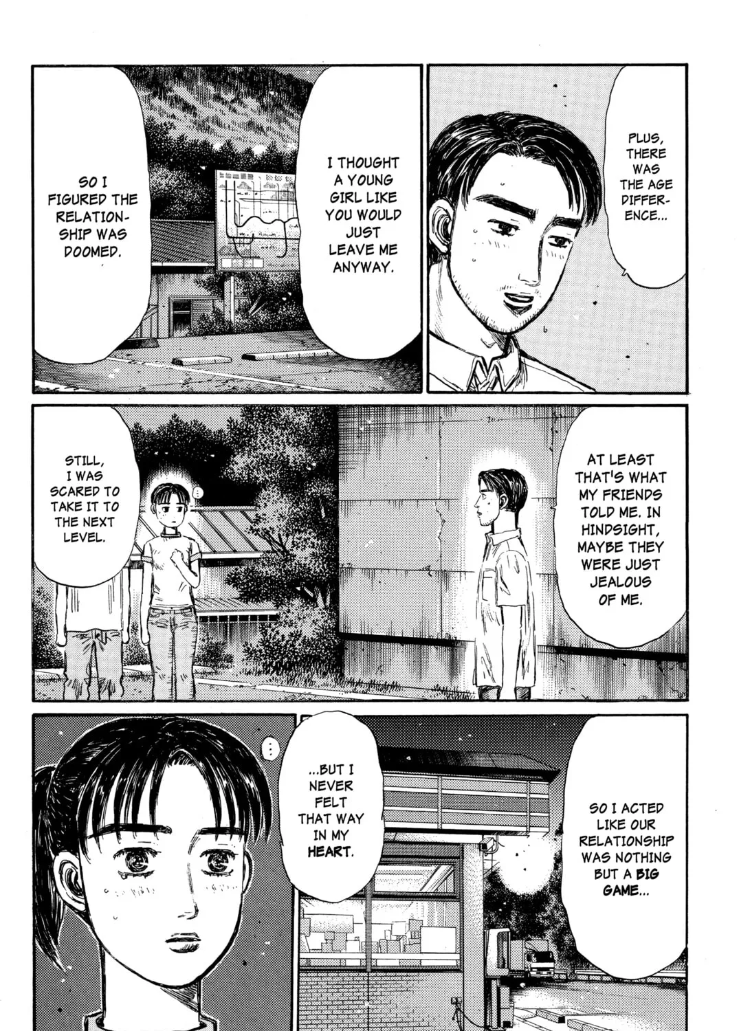 Read Initial D chapter 331 image 8 on Lezhin