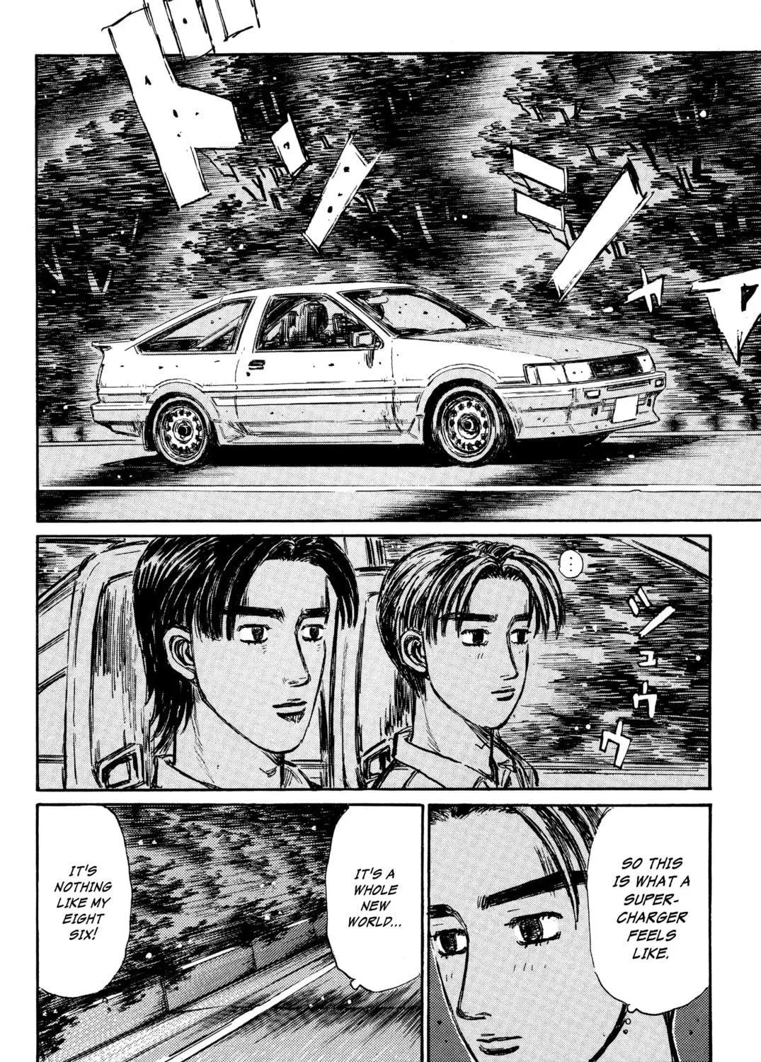 Read Initial D chapter 332 image 16 on Lezhin