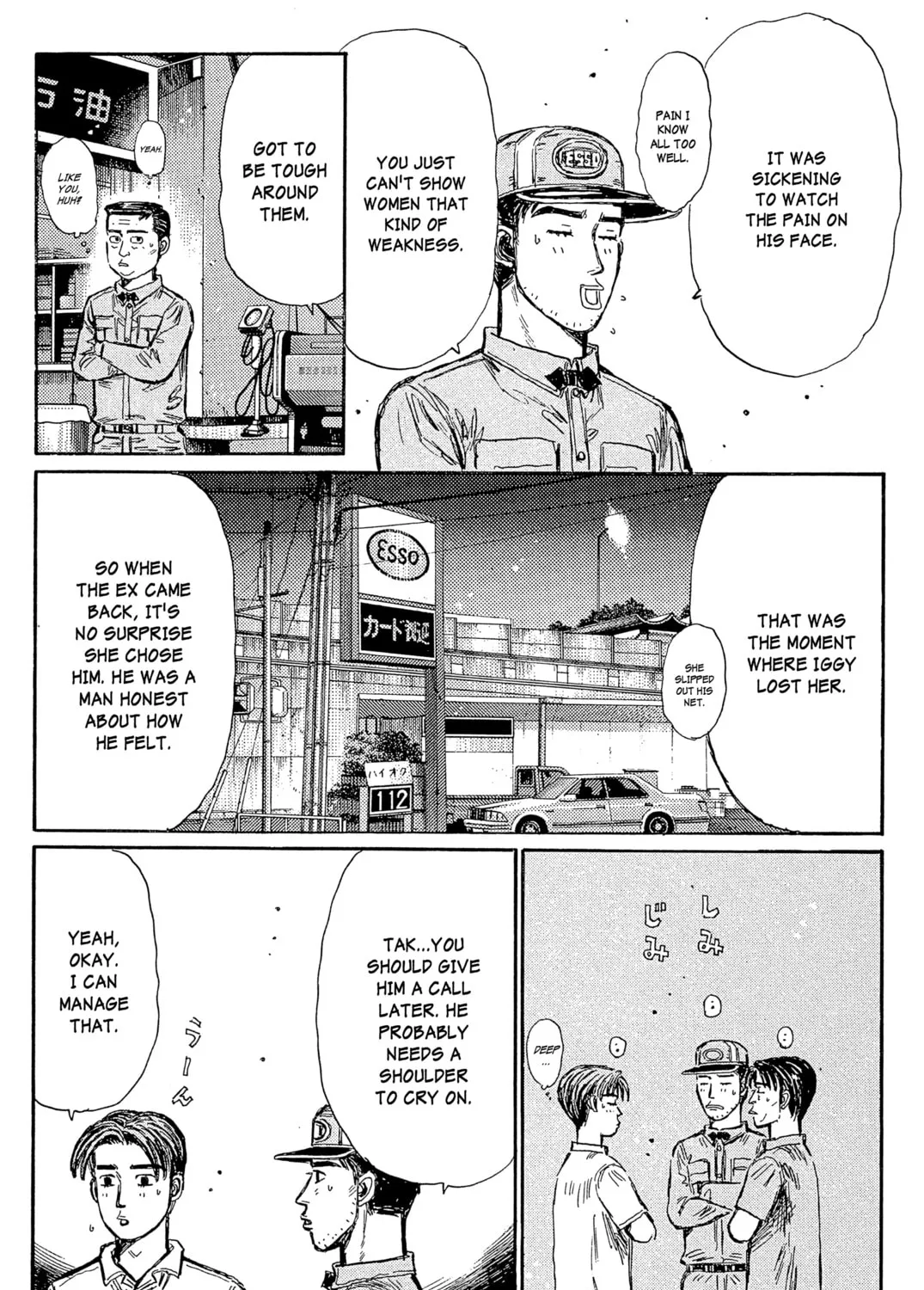 Read Initial D chapter 332 image 6 on Lezhin