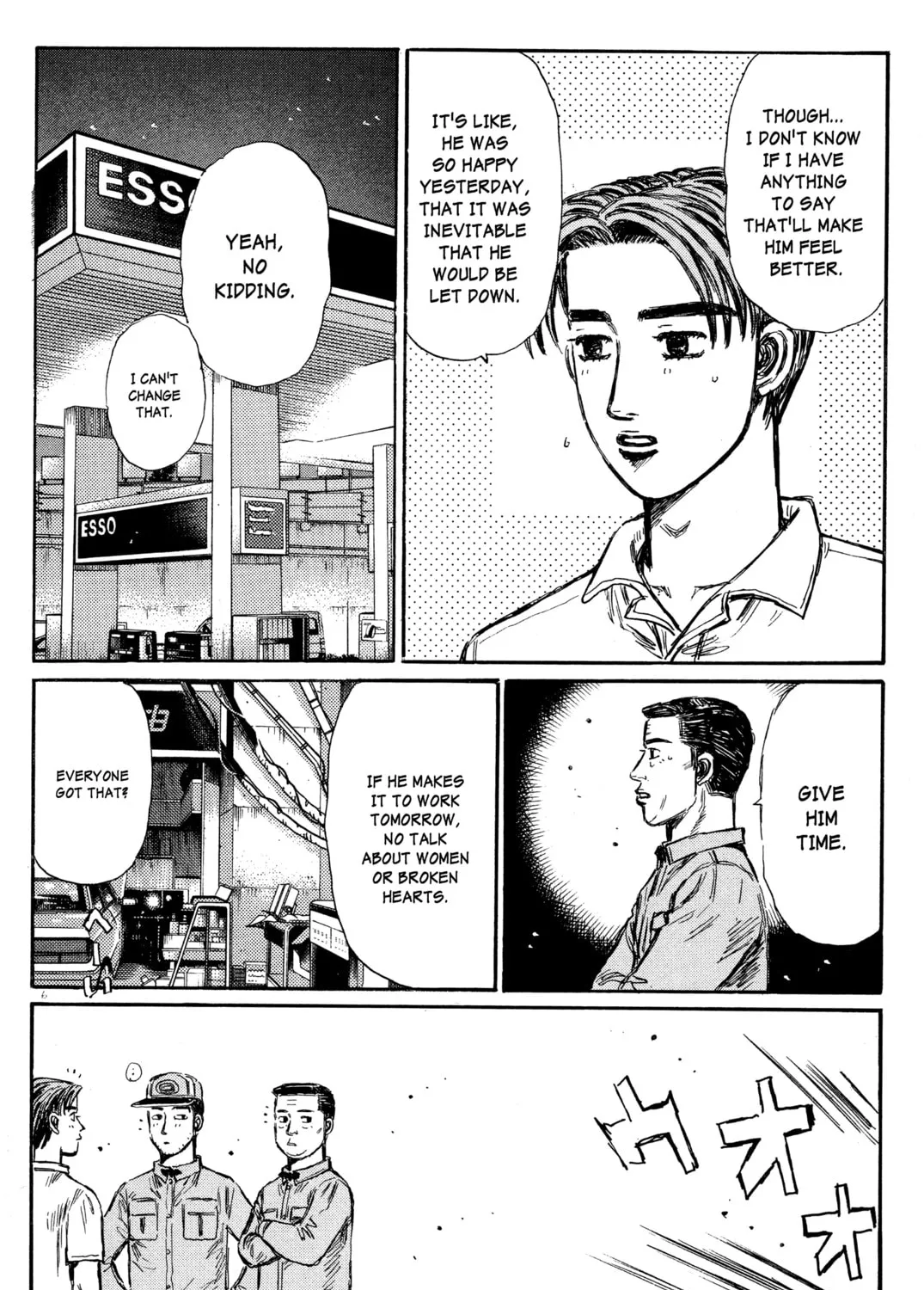Read Initial D chapter 332 image 8 on Lezhin