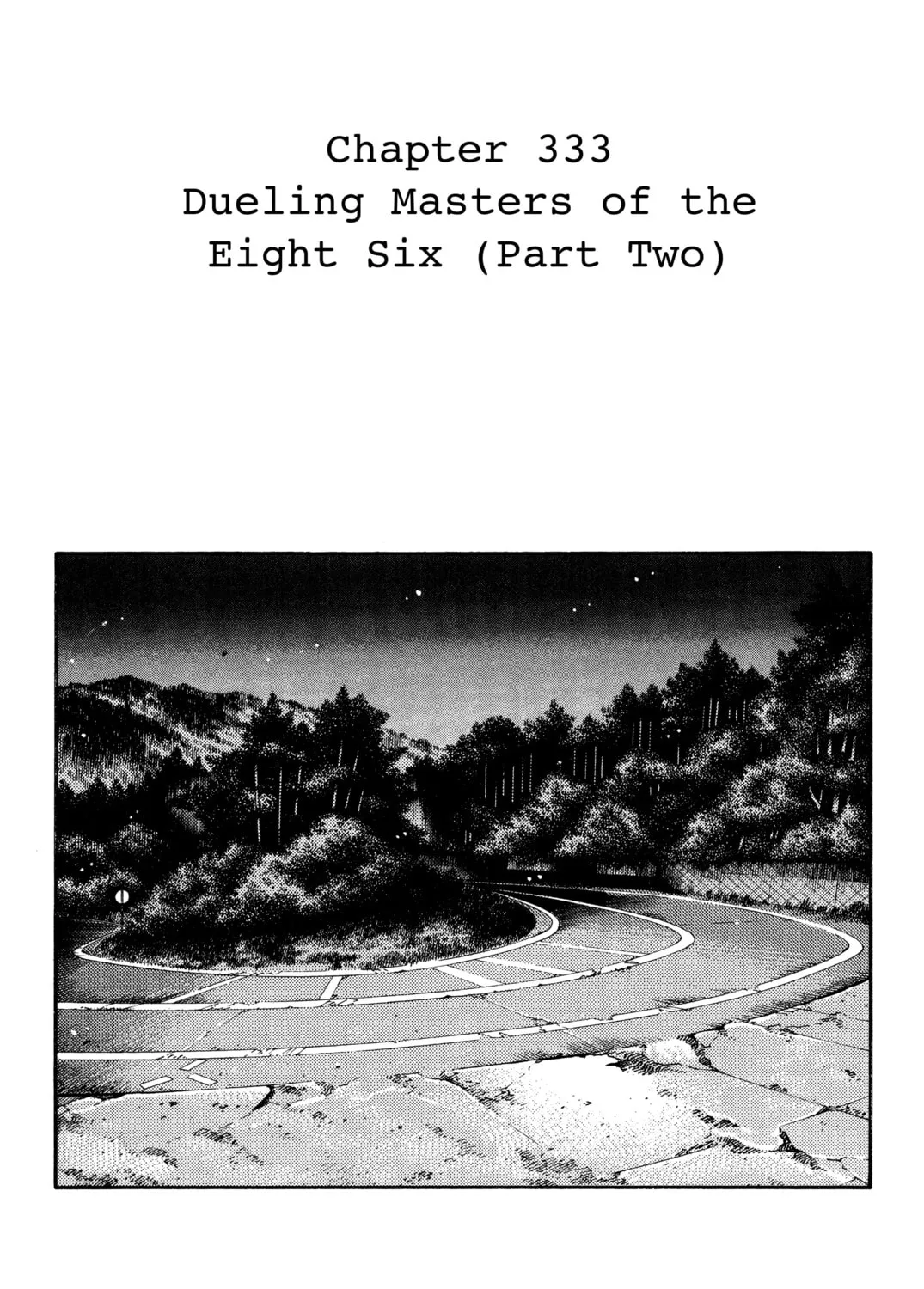 Read Initial D chapter 333 image 0 on Lezhin