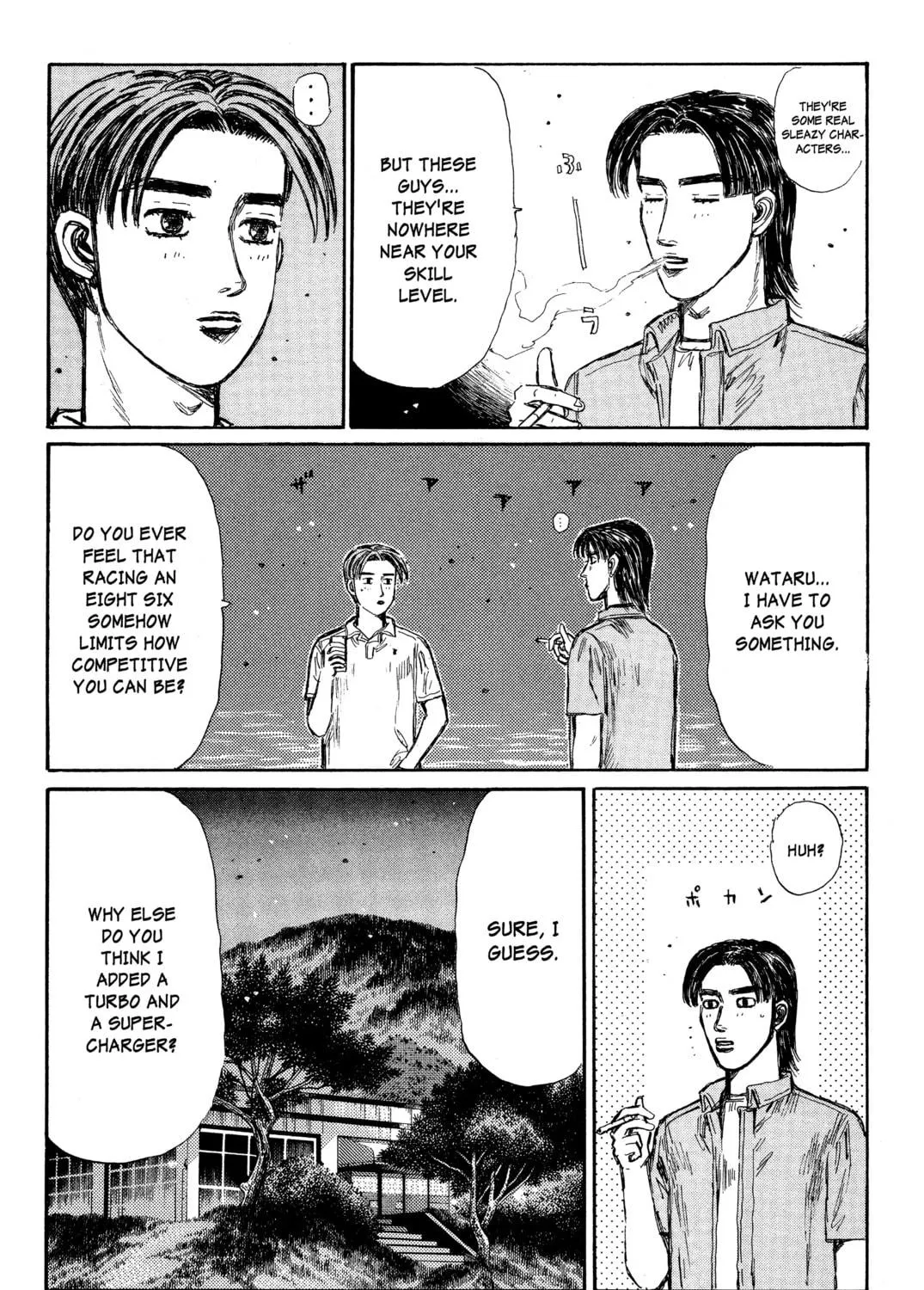 Read Initial D chapter 333 image 10 on Lezhin
