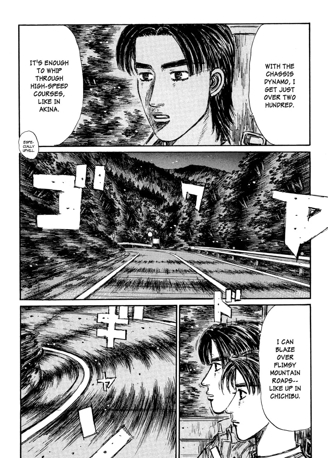 Read Initial D chapter 333 image 2 on Lezhin