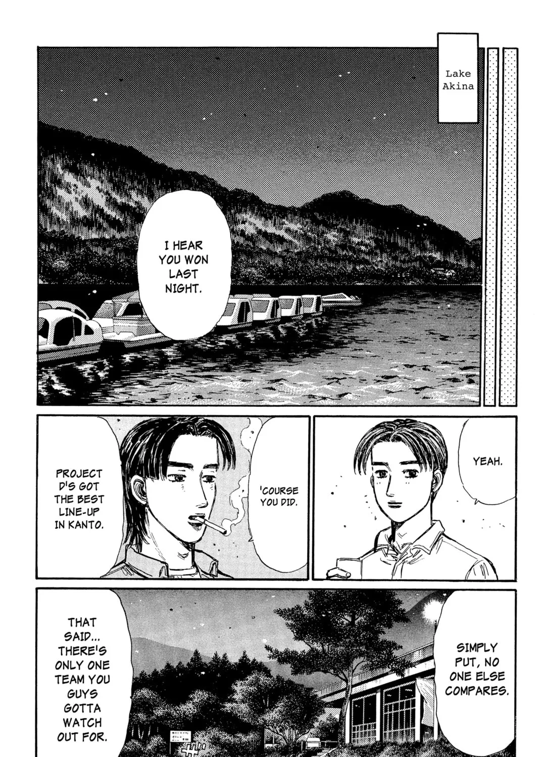 Read Initial D chapter 333 image 8 on Lezhin