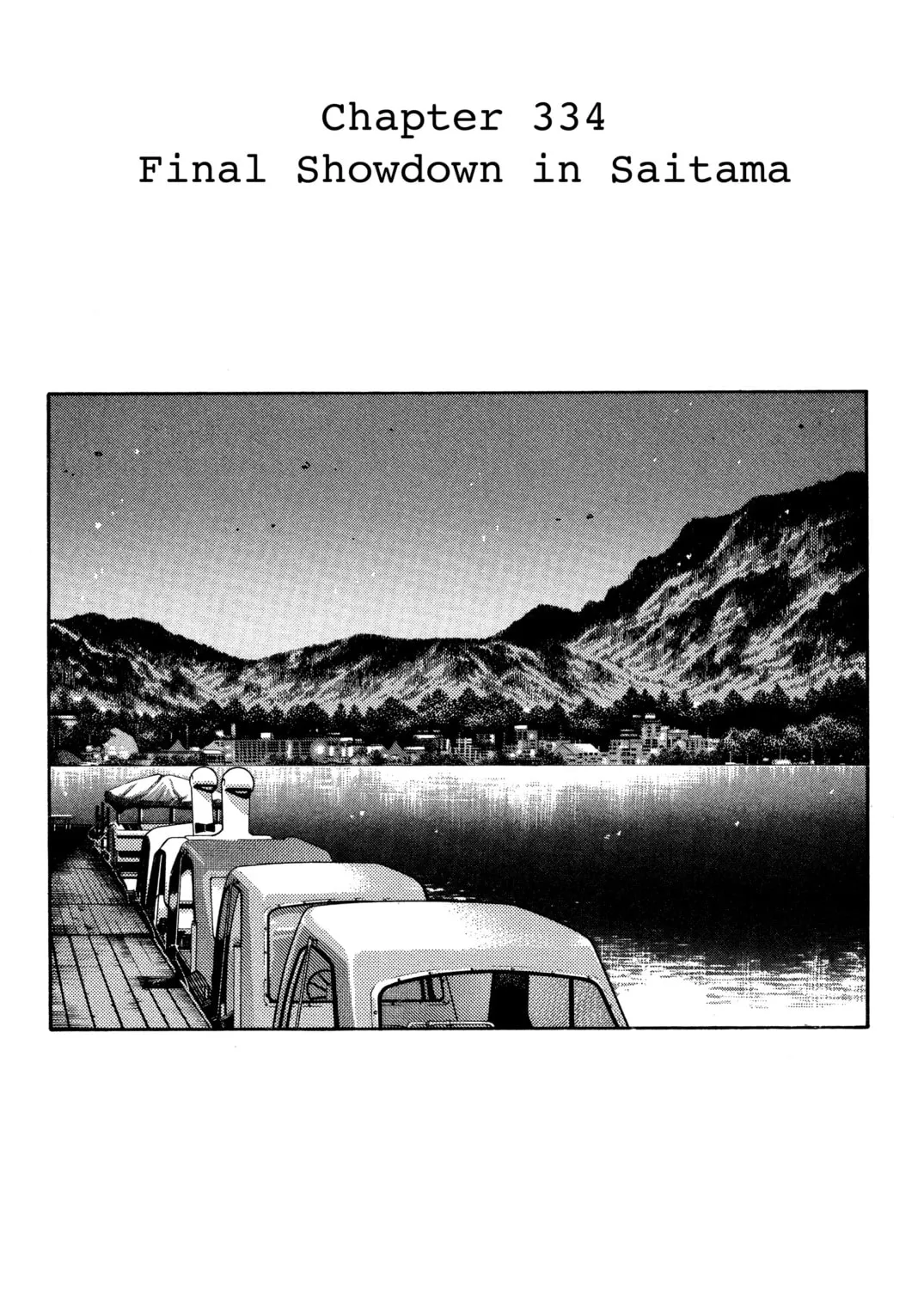 Read Initial D chapter 334 image 0 on Lezhin