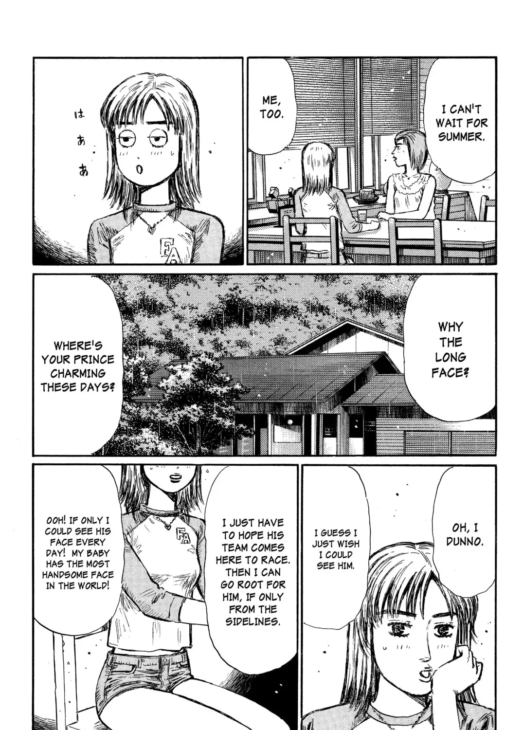 Read Initial D chapter 334 image 14 on Lezhin
