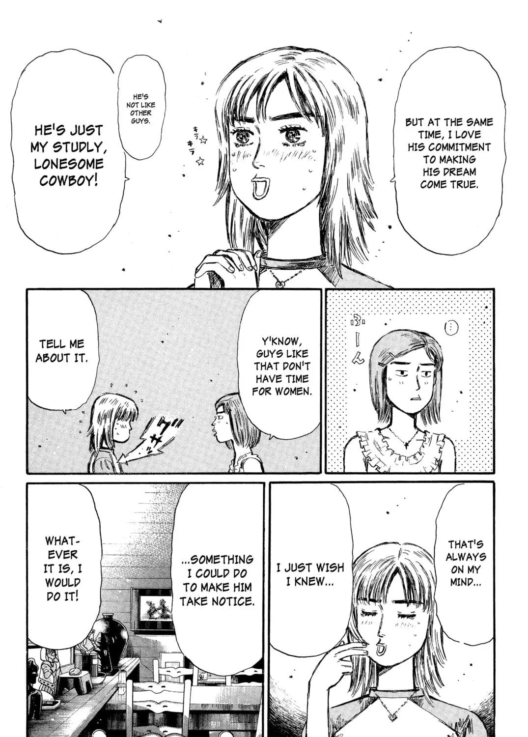 Read Initial D chapter 334 image 16 on Lezhin