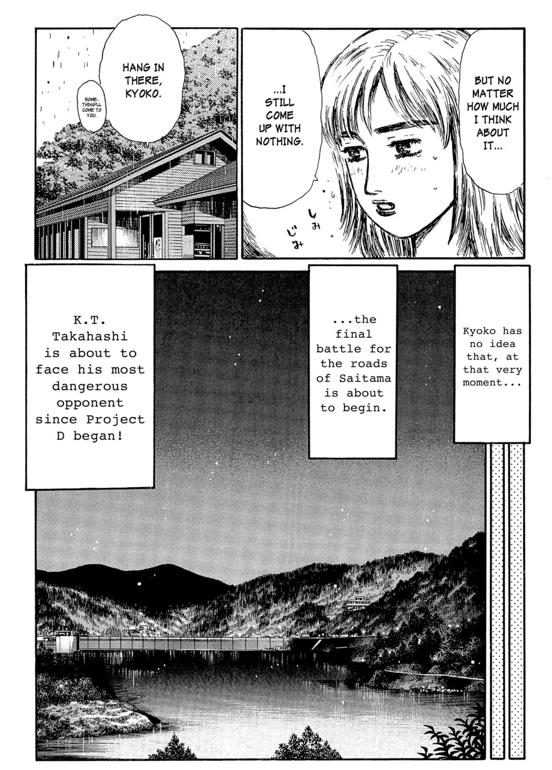 Read Initial D chapter 334 image 18 on Lezhin