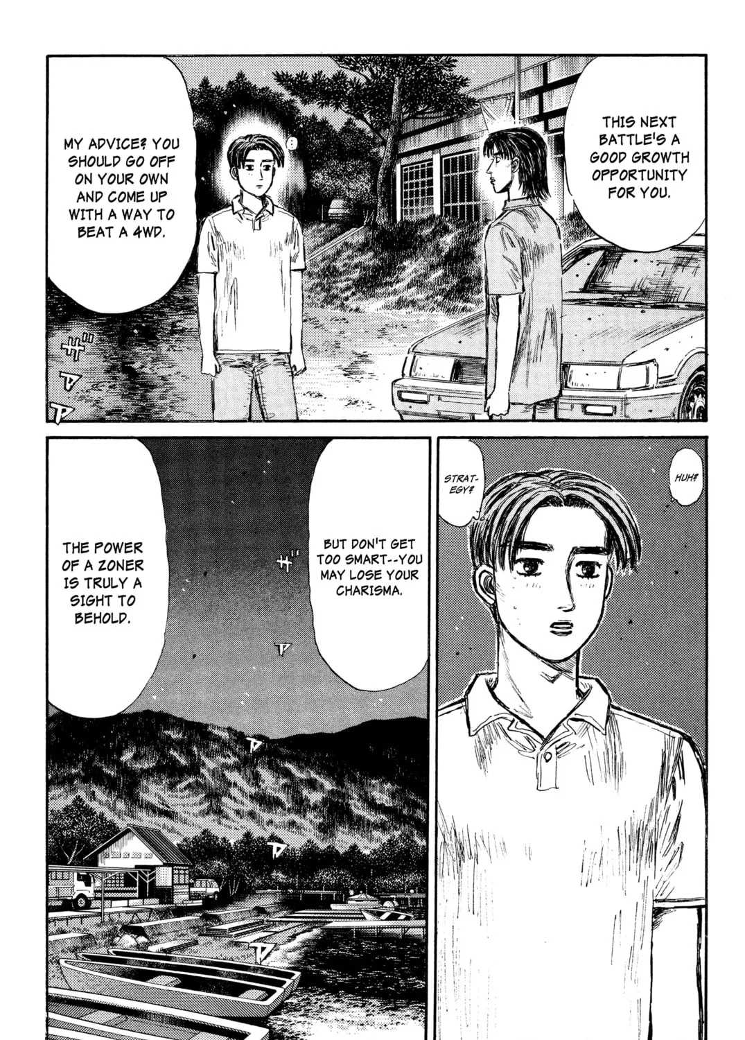 Read Initial D chapter 334 image 6 on Lezhin