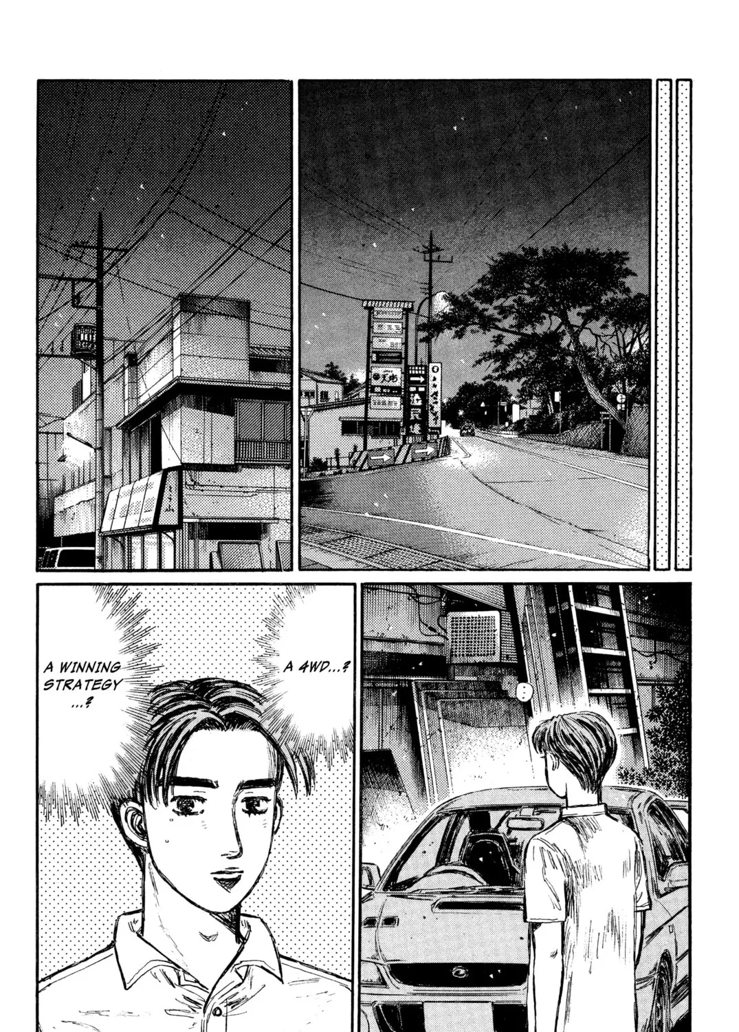 Read Initial D chapter 334 image 8 on Lezhin