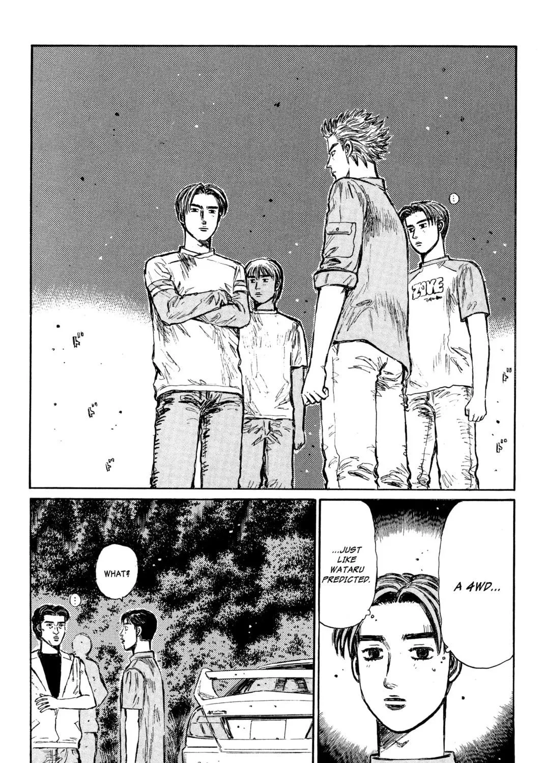 Read Initial D chapter 335 image 16 on Lezhin