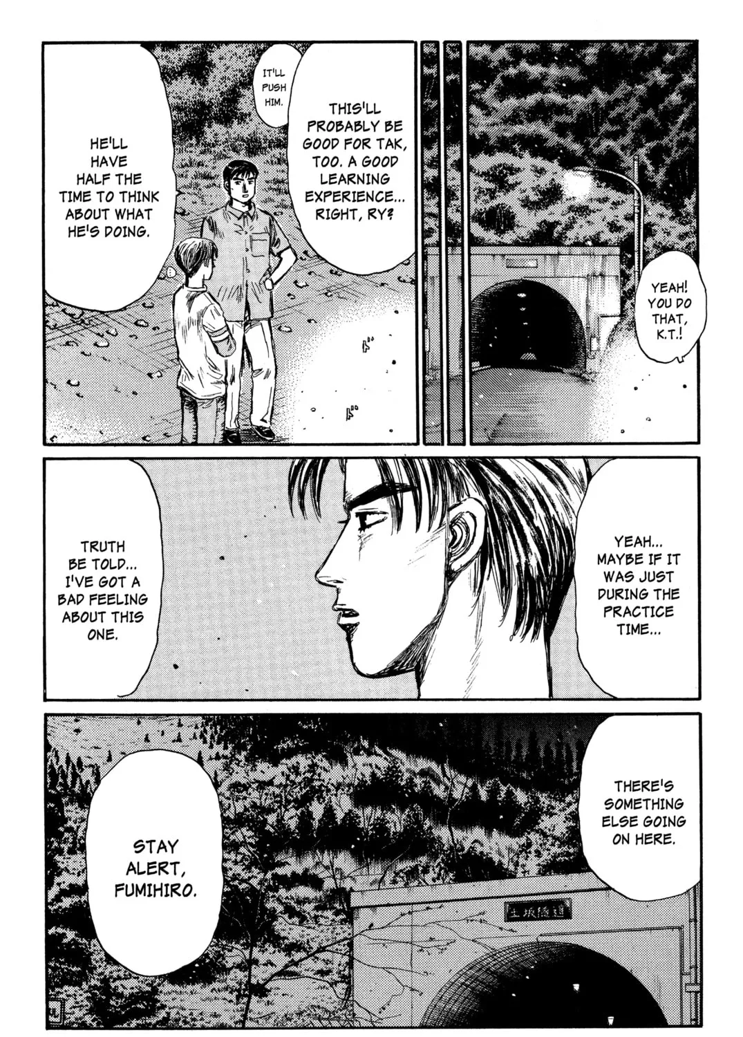 Read Initial D chapter 335 image 26 on Lezhin