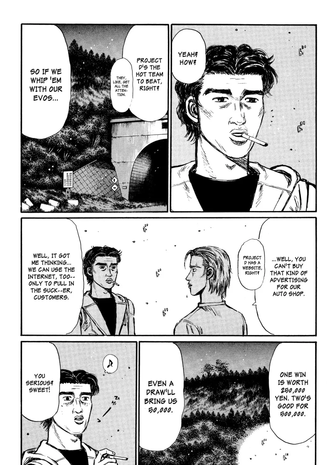 Read Initial D chapter 335 image 6 on Lezhin