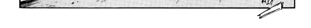 Read Initial D chapter 336 image 13 on Lezhin