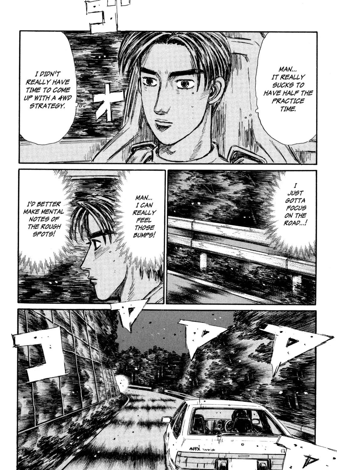 Read Initial D chapter 336 image 14 on Lezhin