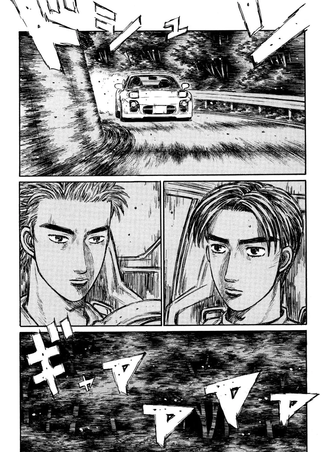 Read Initial D chapter 336 image 16 on Lezhin